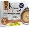 bk seven coffee
