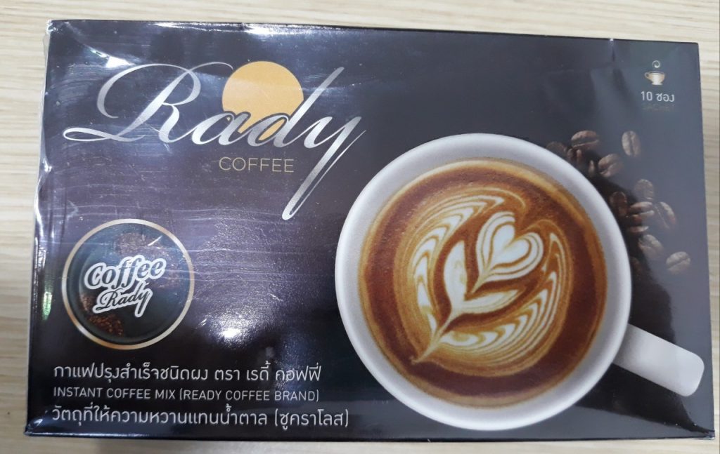 cà phê giảm cân rady thái lan